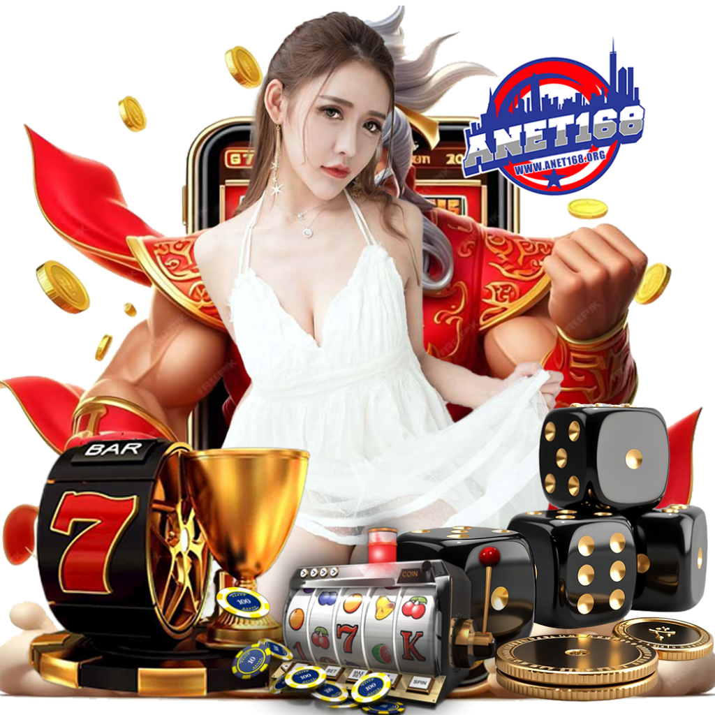 anet168 เครดิตฟรี
